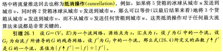 Pasted image 20241105214430.png